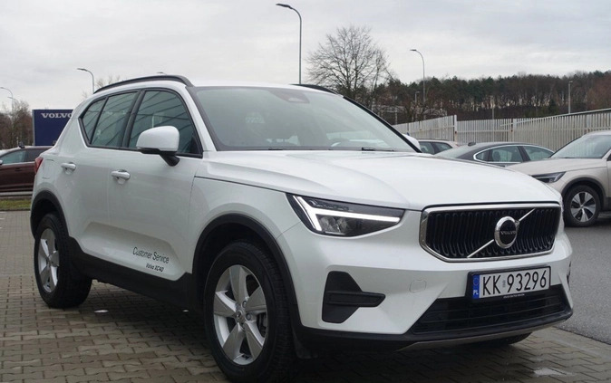 Volvo XC 40 cena 159900 przebieg: 9000, rok produkcji 2023 z Kosów Lacki małe 137